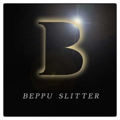 スリット加工スリッター工場|有限会社別府スリッター