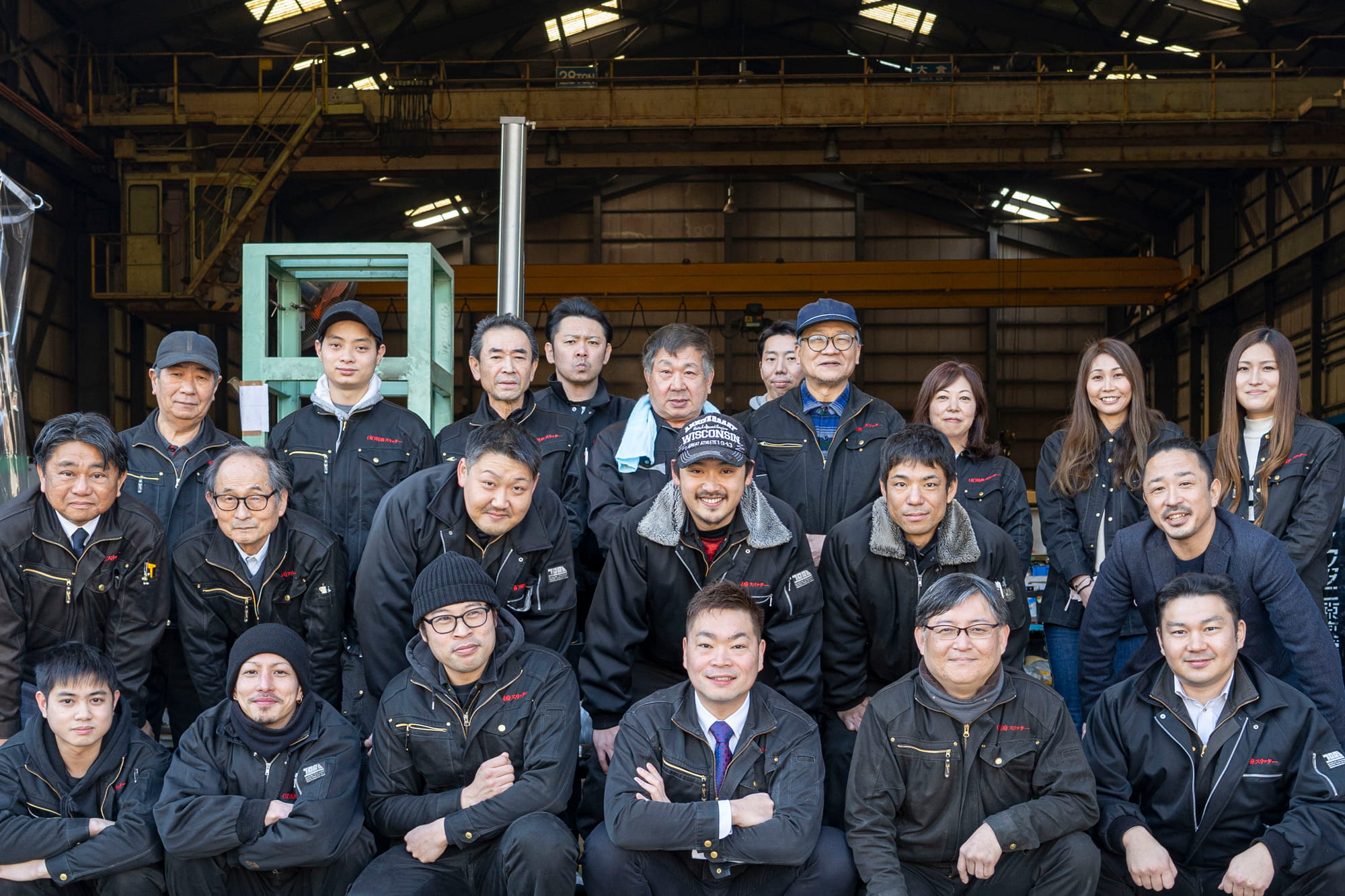 スリット加工 スリッター工場|有限会社別府スリッター